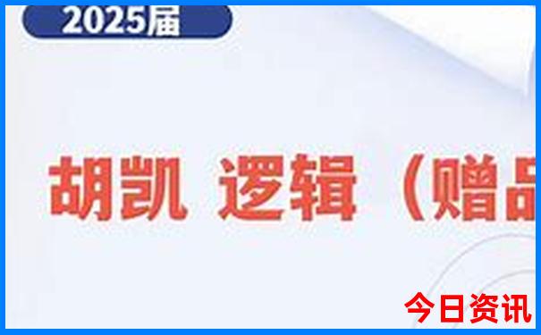 黄龙溪有什么好玩的