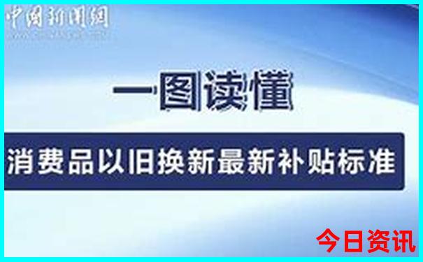 浙江十大著名景点